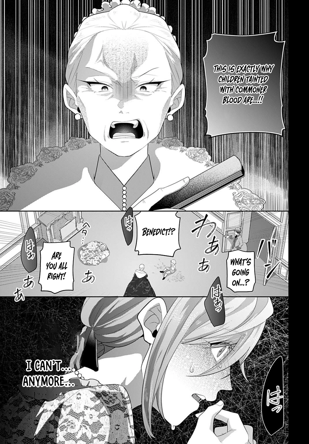 Sophia the Tailor: A Poor Noble Lady Enriching Lives with Modern Clothing Chapter 25 - CH25 Page 11